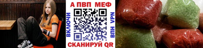 Все наркотики Верхотурье ГАШ кракен Амфетамин МЕФ СОЛЬ