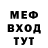 COCAIN Колумбийский August Twis