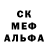 Героин гречка Applicata PvP