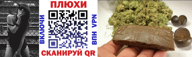 где найти   Верхотурье  ГАШИШ гарик 