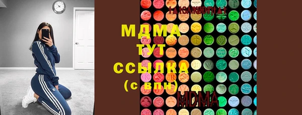 кокаин колумбия Балабаново