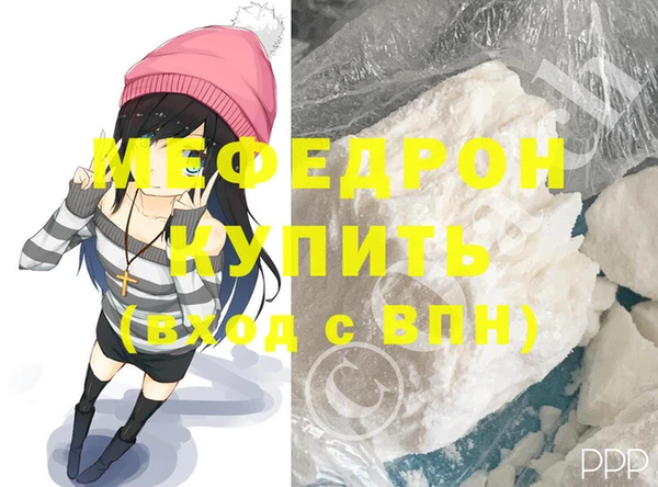 кокаин колумбия Балабаново