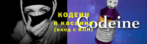 кокаин колумбия Балабаново