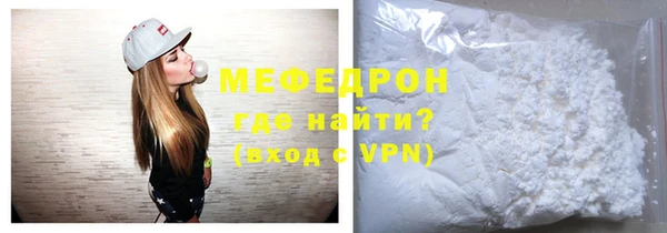 apvp Ростов