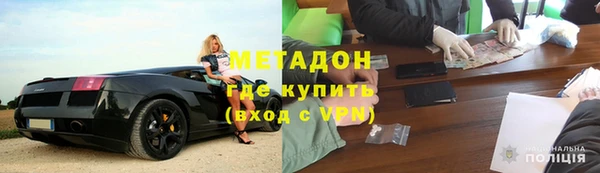 соль курить ск Балахна