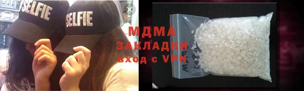 apvp Ростов