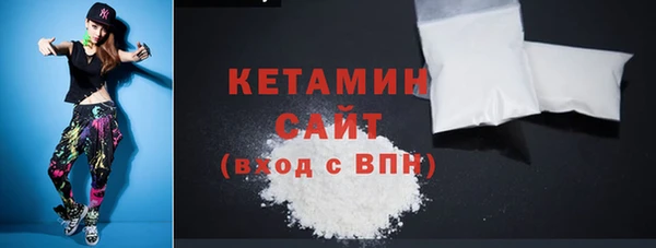 кокаин колумбия Балабаново