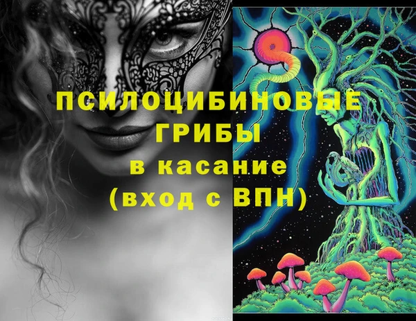 герыч Беломорск