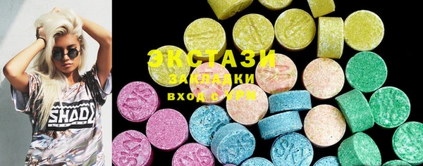 кокаин колумбия Балабаново