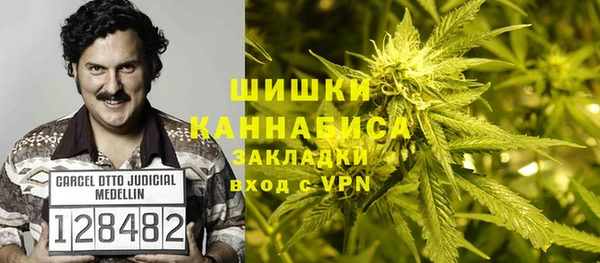 кокаин колумбия Богданович
