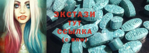 прущая мука Белоозёрский