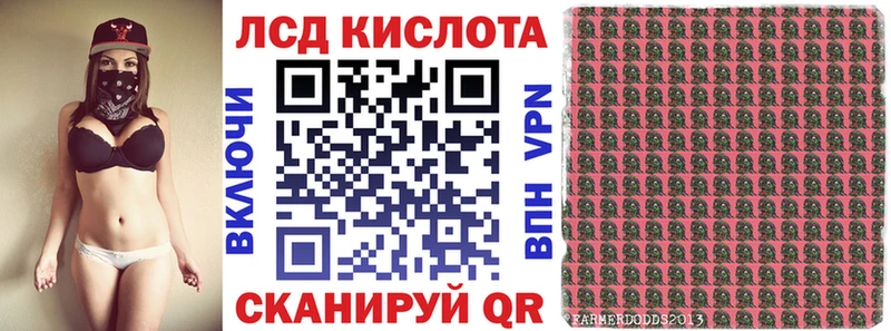 хочу   Верхотурье  Марки N-bome 1,8мг 