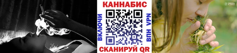 Конопля Bruce Banner  Верхотурье 